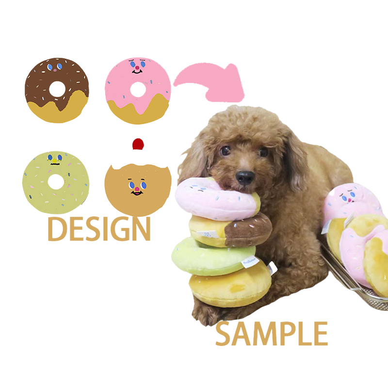 ألعاب مضغ الحيوانات الأليفة المخصصة